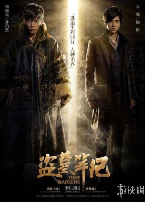 牛津大学硕士证书